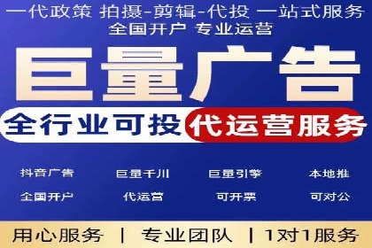 百度推广托管案例，展示精准定位营销的魅力